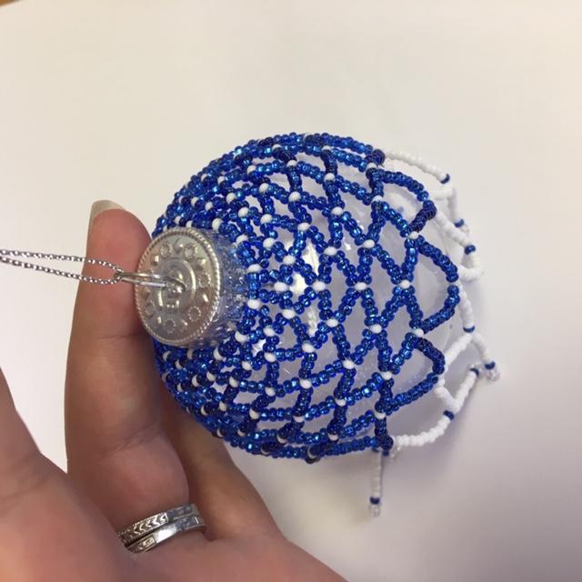 411502 Beaded Ornament Sat Dec 21st 1-3:30Pm